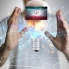 خیز‬ کشور در حوزه مالکیت فکری برای پیوستن به برترین‌های جهان