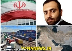 مهندس میثم عباسی : در دیپلماسی فناورانه از صدور خدمات فناوری محور و دانش بنیان بشدت غفلت کرده ایم