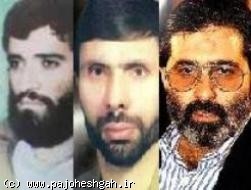 اعطاي  يادمان و نشان اخلاق كاربرديدر هفته اخلاق كاربردي سال 92