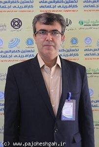 دکتر آیت‌اله ممیز برترین استاد راهنمای کشور در سال ۱۳۹۵ شد