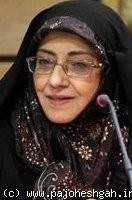 انجمن علمی مطالعات اجتماعی زنان تاسیس می شود