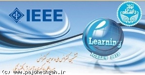 ریشه‌ها و پیامد بی‌توجهی به جنبه‌ فرهنگی یادگیری الکترونیکی