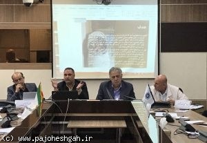 گردشگری دیپلماسی می‌خواهد ۶۵ درصد گردشگران ایران از حوزه خلیج‌فارس هستند