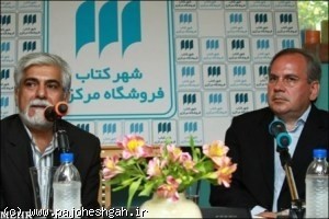 ایرانی‌ها ؛جهان‌مدارند اما مشکل می‌توانند بایکدیگر معاشرت کنند