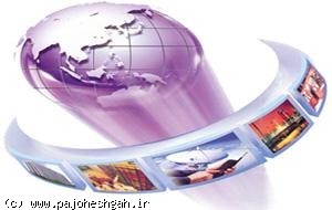 سیاست‌های کلی علم و فناوريابلاغ شد
