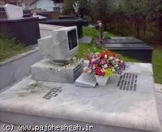 پنج نشانه از اینکه عمر سیستم شما به سر آمده