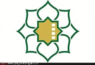 تور فیلمسازی موسسه تصویرشهر