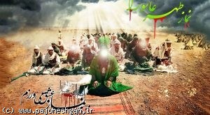 گاهشماری ایرانی واقعه کربلا ساعت به ساعت روز عاشورا چگونه گذشت