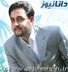 سه چالش جدی آمار و اطلاعات در ايران